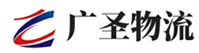 深圳到丰顺县物流公司
